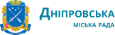 Клиент таможенного брокера Днепропетровский городской совет Клиент таможенного брокера Днепропетровский городской совет